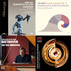 New Releases 14th August 2020